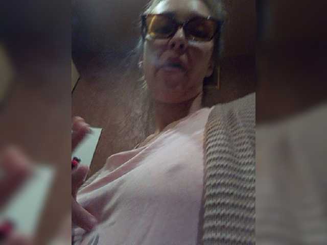 Captures d'écran de diffusion EllenLaAngel