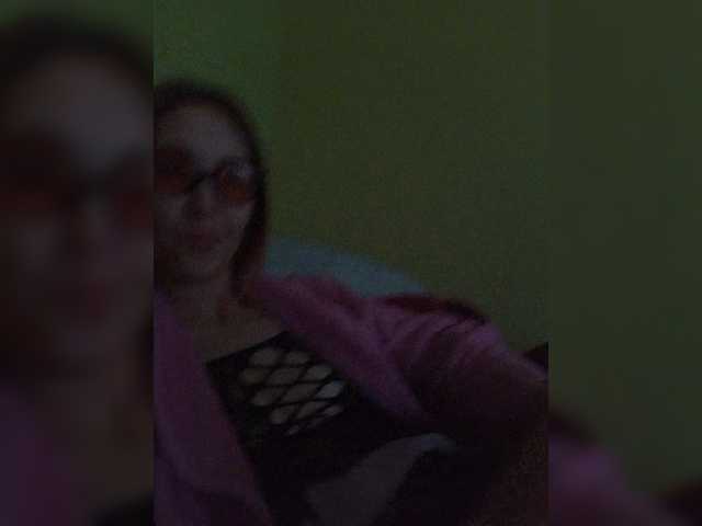 Captures d'écran de diffusion EllenLaAngel