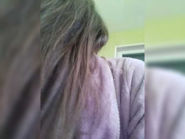 Captures d'écran de diffusion EllenLaAngel