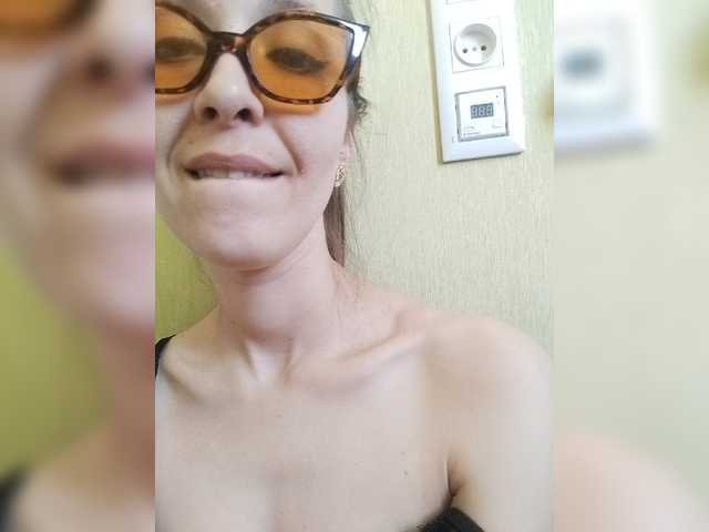 Captures d'écran de diffusion EllenLaAngel