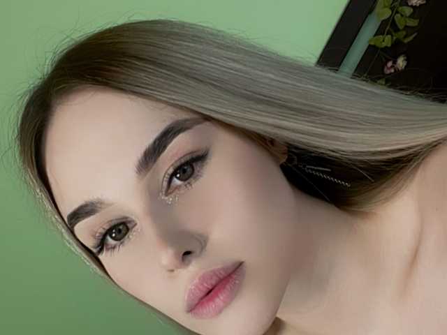 Photo du profil EllenSoftt