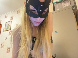 Chat vidéo érotique ElleTessa