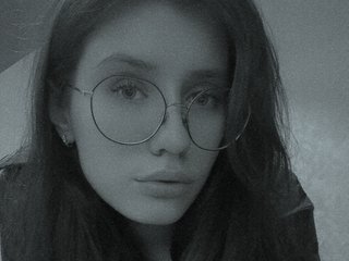 Chat vidéo érotique EllexLee