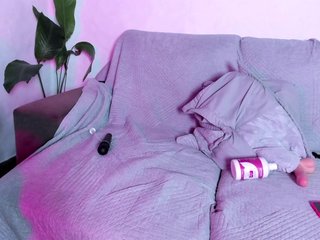 Chat vidéo érotique ElliChique