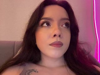 Chat vidéo érotique ElliLin