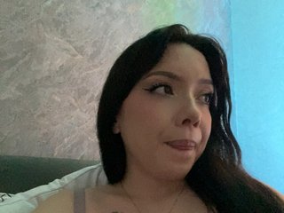 Chat vidéo érotique ElliLin