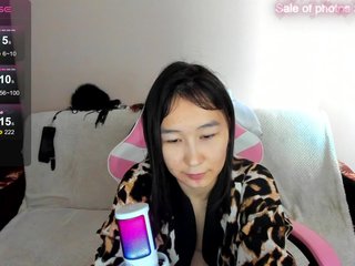 Chat vidéo érotique ElliMilka