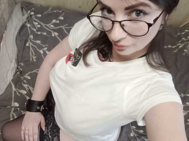 Photo du profil Ellina1205