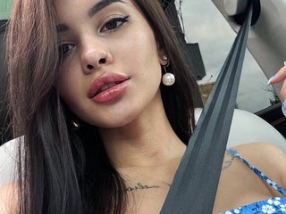 Chat vidéo érotique elliswonder