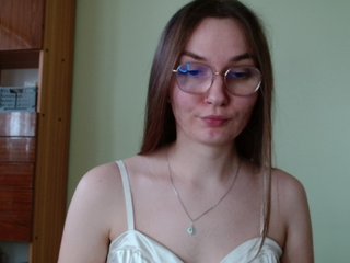 Chat vidéo érotique Ellyxcute