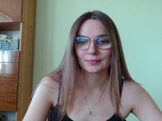 Chat vidéo érotique Ellyxcute