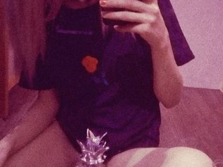 Photo du profil ElsaJean1