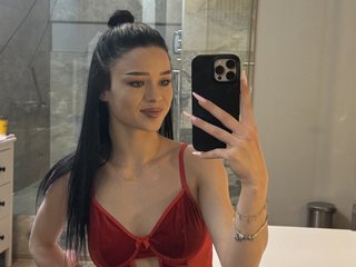 Chat vidéo érotique Elsatight