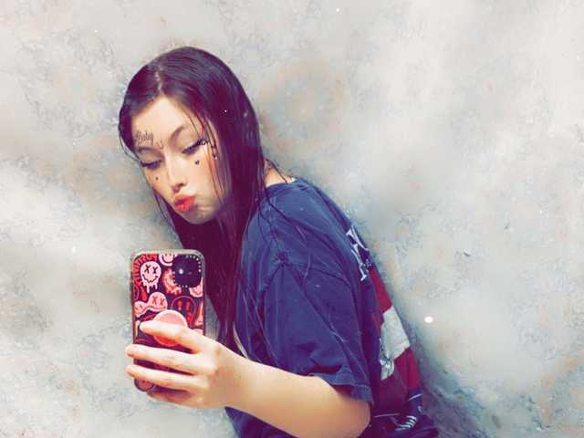 Photo du profil ElsieRain4691