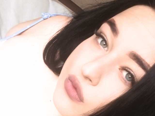 Photo du profil ElviraCutie