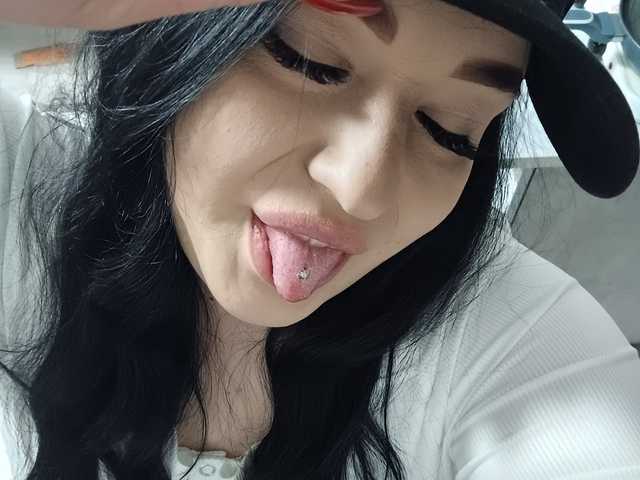 Photo du profil ElviraCutie