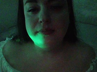 Chat vidéo érotique ElviraCutie