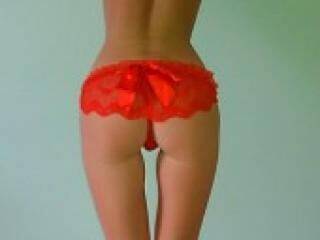 Chat vidéo érotique elyangel