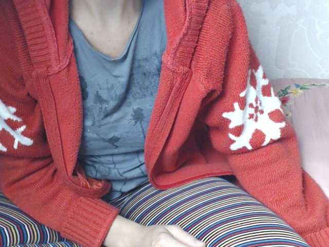 Captures d'écran de diffusion ElyaElya