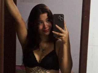 Chat vidéo érotique Ema-Greey