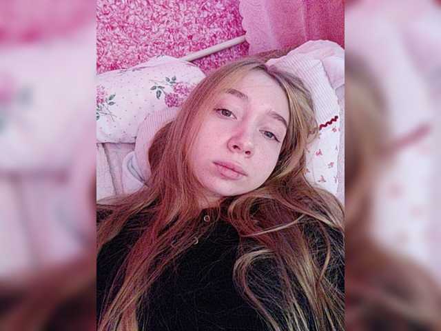 Captures d'écran de diffusion emaohnight