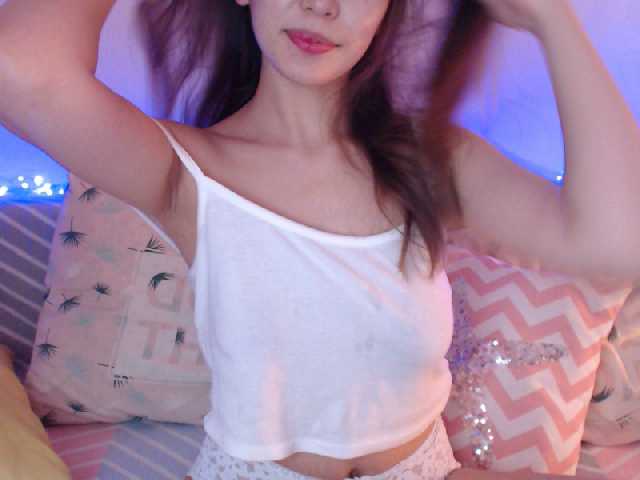 Captures d'écran de diffusion Emaryn