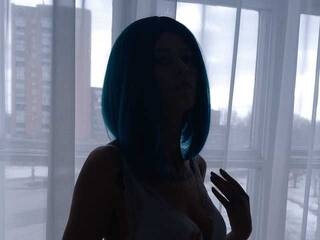 Chat vidéo érotique Emelicristal