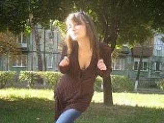 Chat vidéo érotique emeliluxe