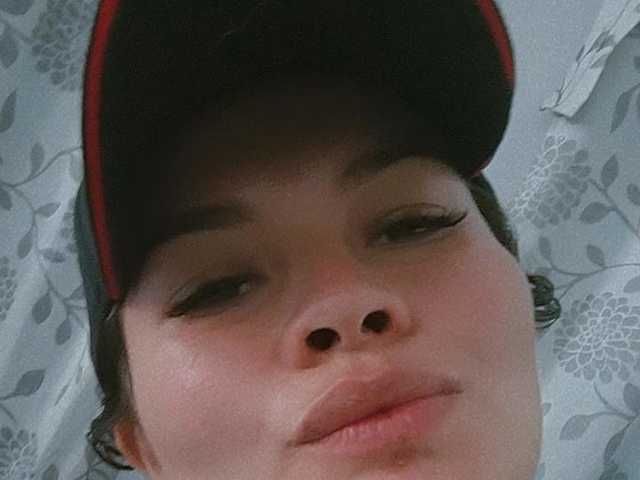 Photo du profil Emelycute