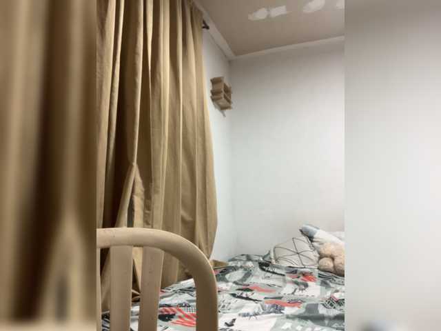 Captures d'écran de diffusion emi-cppr