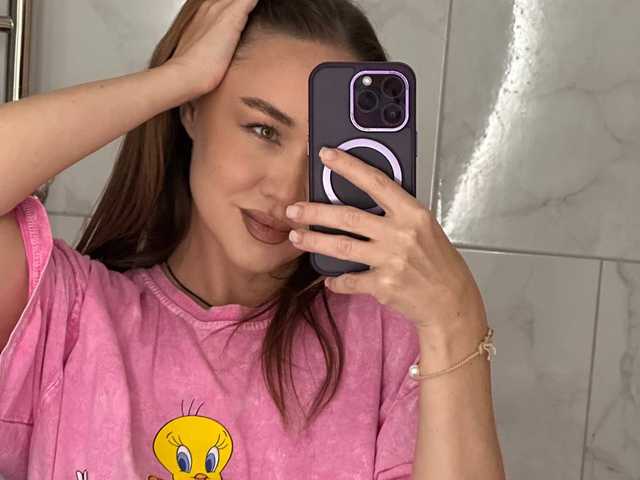 Photo du profil Emili1-