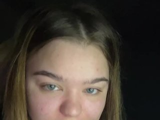 Chat vidéo érotique EmiliaHawkins