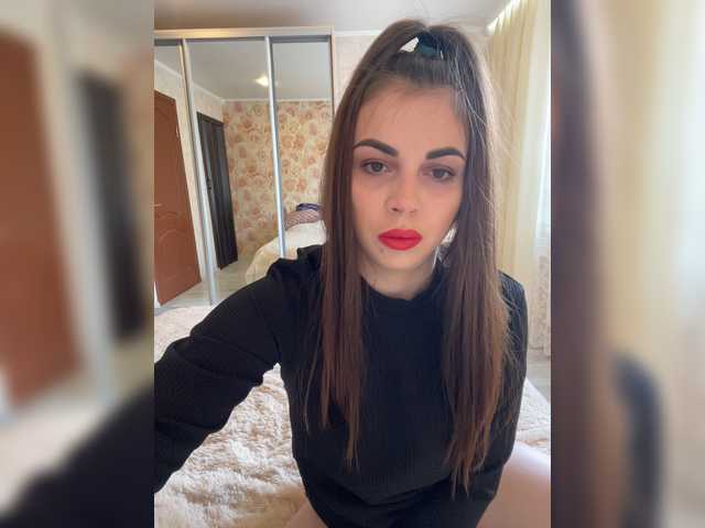 Captures d'écran de diffusion EmiliGreen