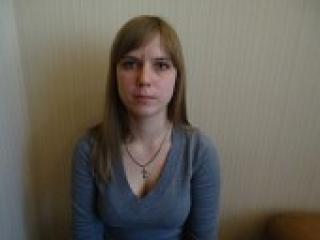 Chat vidéo érotique emilijacute