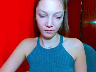 Chat vidéo érotique EmillyExtasy