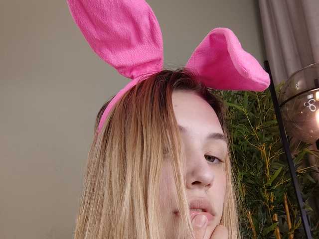 Photo du profil EmiLovMur