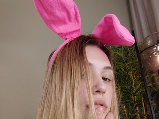 Chat vidéo érotique EmiLovMur