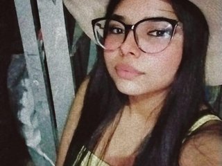 Chat vidéo érotique Emily-sc