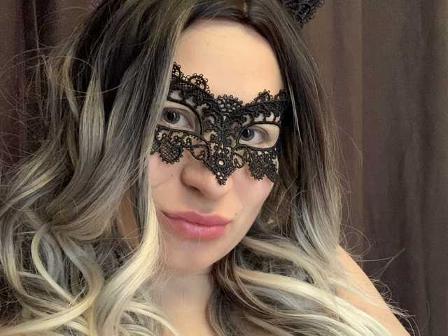 Photo du profil Emily777