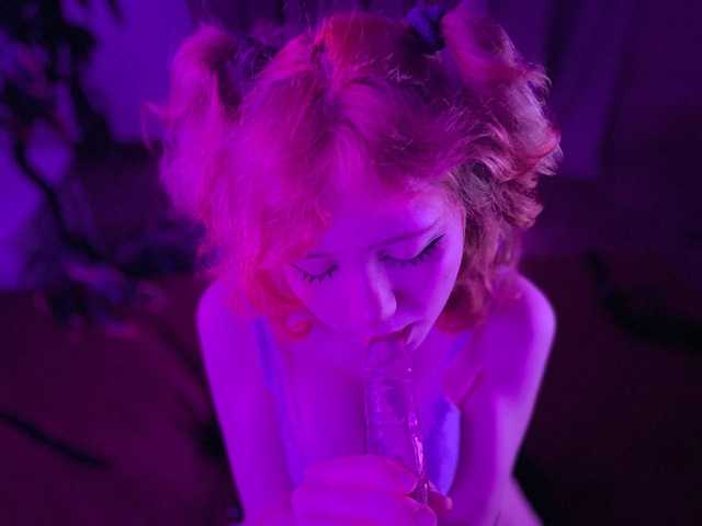 Photo du profil EmilyAngels