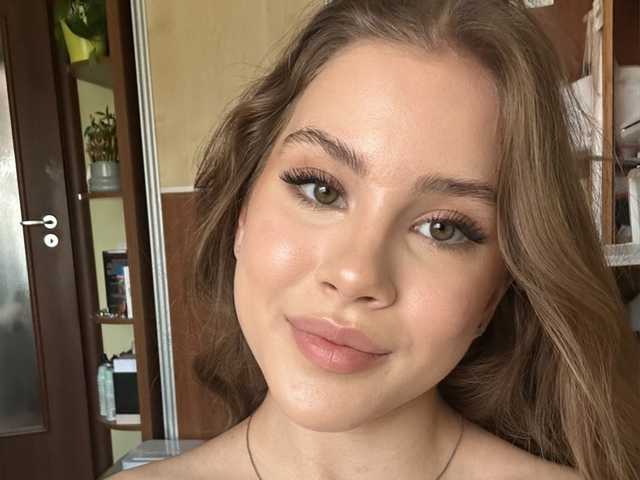 Photo du profil EmilyBlake
