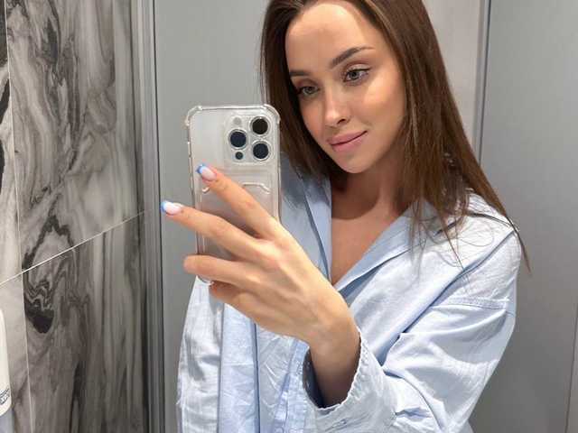 Photo du profil EmilyBrix