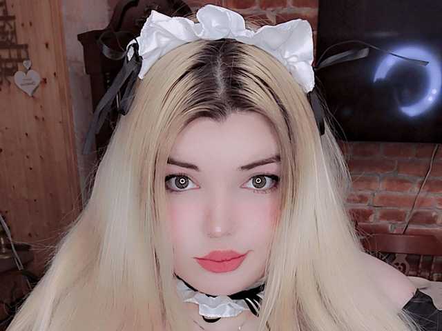 Photo du profil EmilyCline