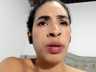 Chat vidéo érotique emilydauz