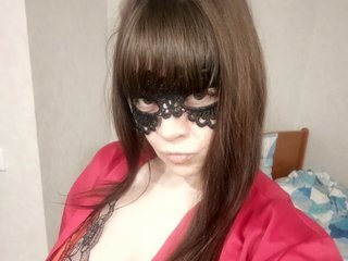 Chat vidéo érotique EmilyEmi