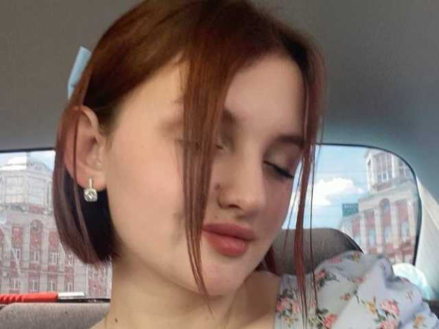 Photo du profil EmilyEnders