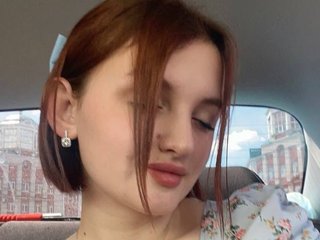 Chat vidéo érotique EmilyEnders