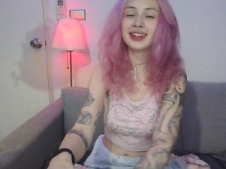 Chat vidéo érotique EmilyFlowers