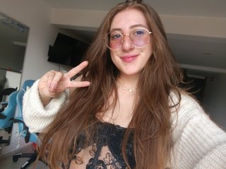 Chat vidéo érotique EmilyHvn