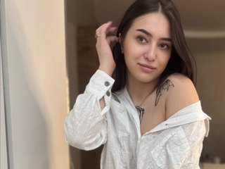 Chat vidéo érotique emilymuww
